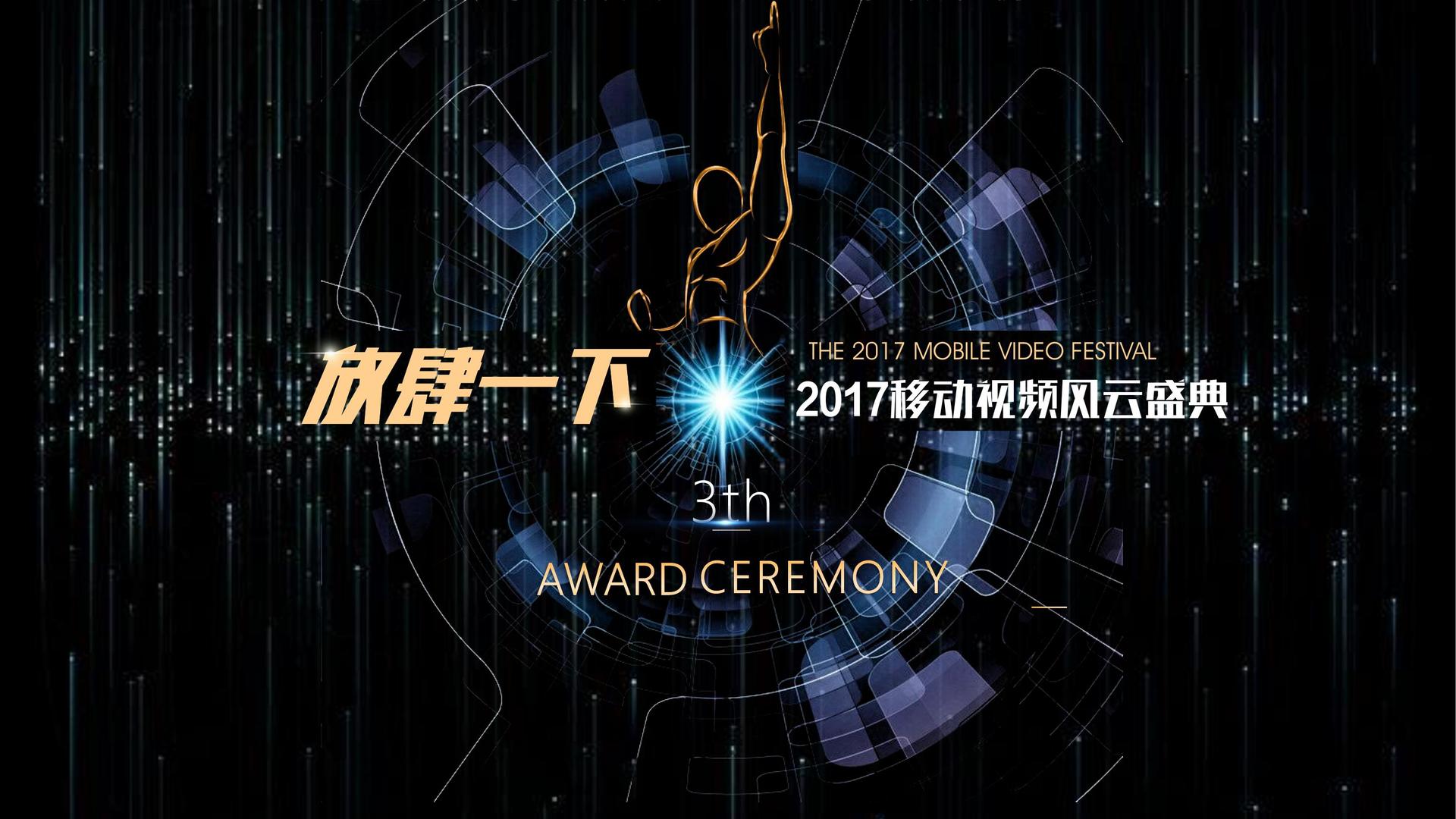 蓝海影视与国家大剧院达成战略合作
