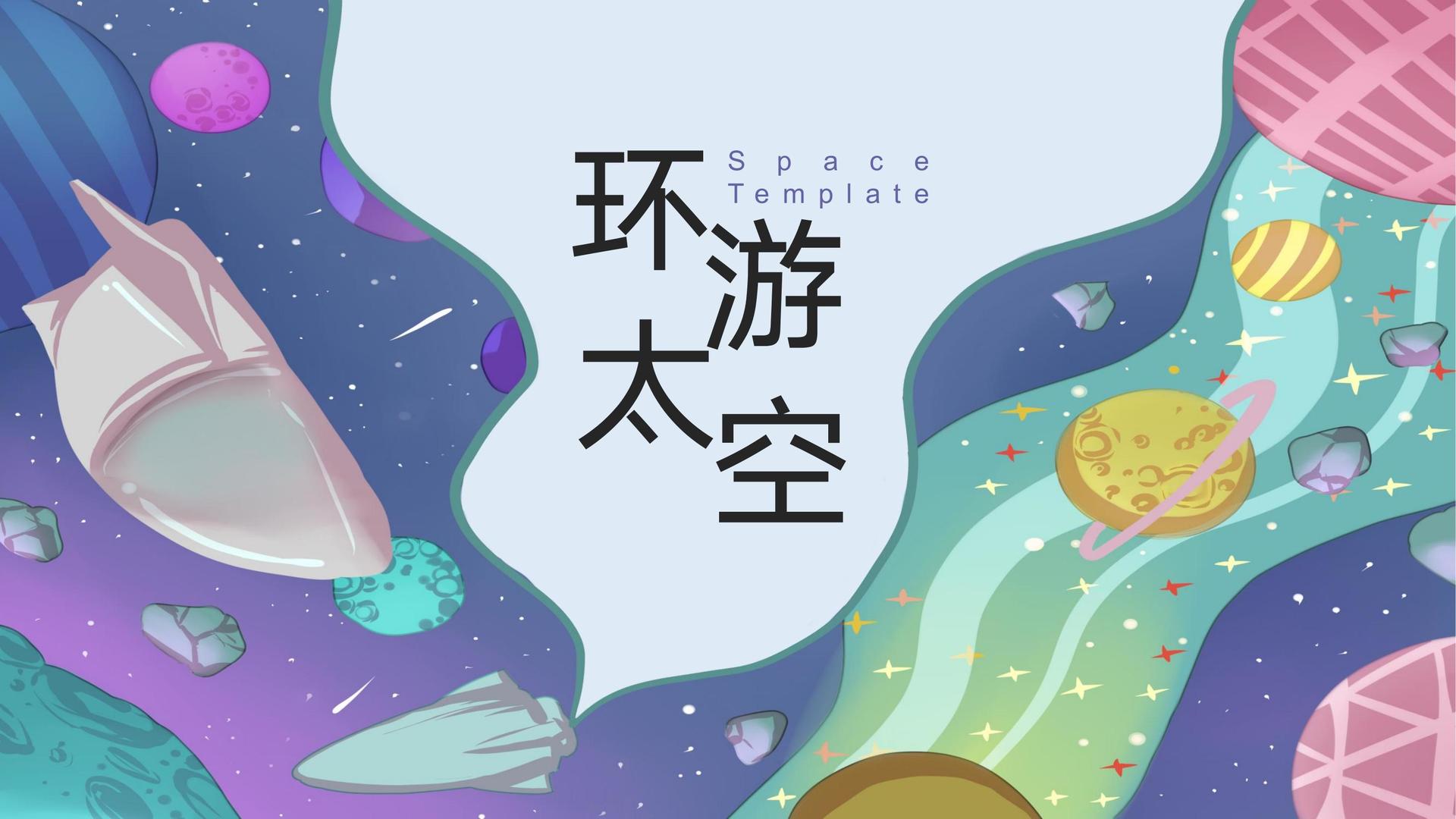 蓝海影视文化启动新一轮文化内容策划计划